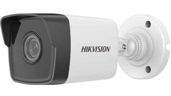 HikVision 2 MP Fixed Bullet Network Camera